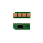 Чип для картриджа Pantum P2200 PC-210E/211EV [1.6K] PrintMagic (CPM-PC210E/211EV) - уменьшенное изображение 1