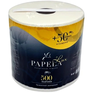 Паперові рушники Papela Lux 2 шари 500+50 відривів 1 рулон (4820270940303) зображення 1
