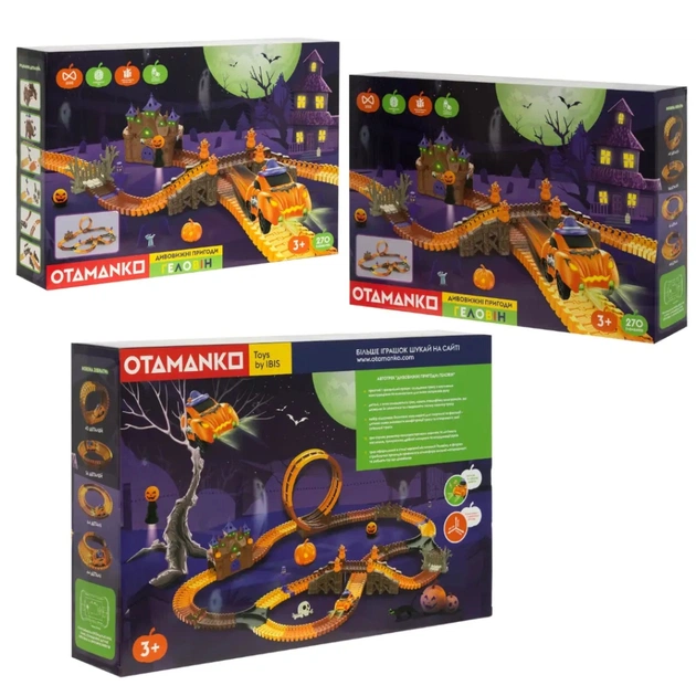 Автотрек Otamanko Удивительные приключения: Геловин (TR005) - изображение 7