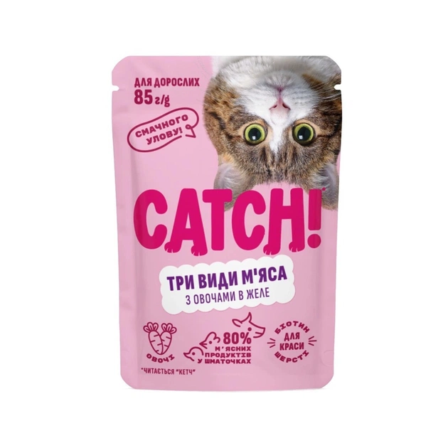 Влажный корм для кошек Catch! три вида мяса с овощами в желе 24х85 г (2700000066980) - изображение 1