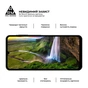 Скло захисне Armorstandart Pro Samsung A07 4G (ARM86511) - зменшене зображення 4
