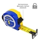 Рулетка S&R Colibri 5x19 мм (421505019) - уменьшенное изображение 4