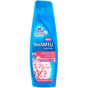 Шампунь Shamtu Сяючий блиск для тьмяного волосся 360 мл (4015100291384) зображення 1