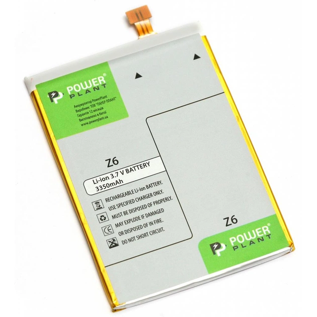 Акумуляторна батарея PowerPlant ASUS Z6 3350mAh (DV00DV6320) - зображення 1