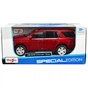 Машина Maisto 2021 Chevy Tahoe червоний 1:24 (31533 red) - уменьшенное изображение 3