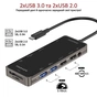 Концентратор Promate USB-C 11-in-1 Promate primehub-pro.grey (primehub-pro.grey) - уменьшенное изображение 6