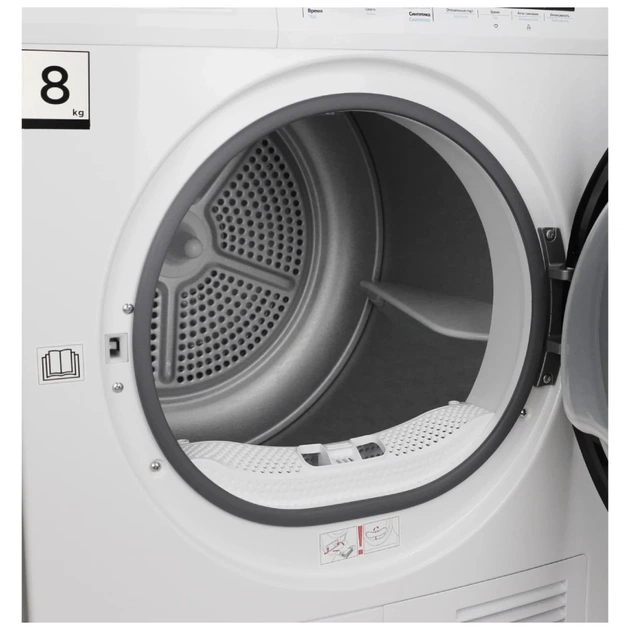 Сушильна машина Midea MDG05C80/W - picture 4