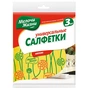 Серветки для прибирання Мелочи Жизни универсальные 3 шт (4823017400023) - зменшене зображення 1