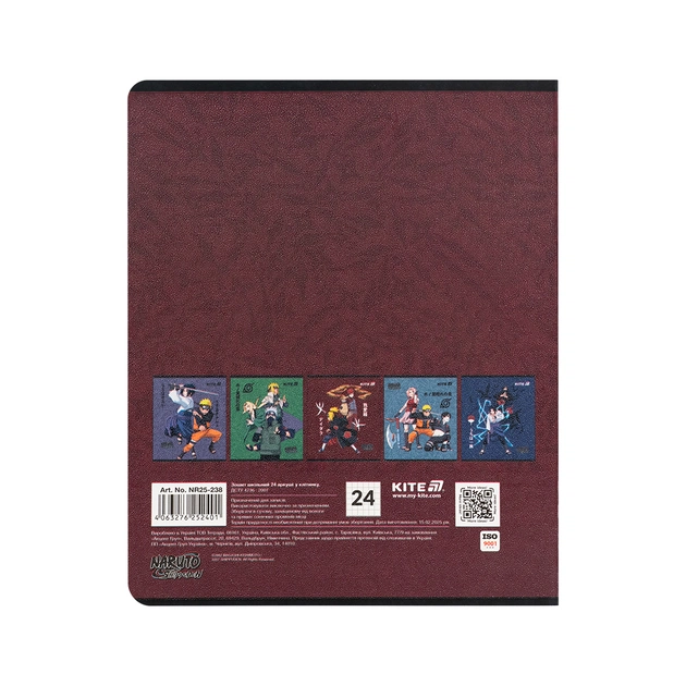 Зошит Kite Naruto, 24 аркуші, клітинка (NR25-238) - picture 6