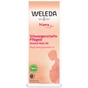 Косметика для мам Weleda Олія для профілактики розтяжок 100 мл (4001638500777) - preview 2