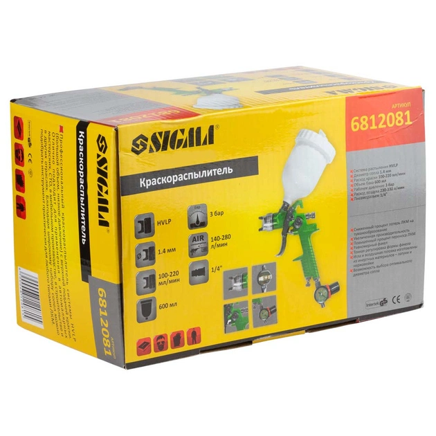 Фарбопульт Sigma HVLP 1.4 верхній бак, редуктор (6812081) - picture 12