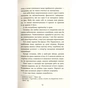 Книга Ніхто - Міне Ґ. Кирикканат Фабула (9786170955739) - зменшене зображення 12