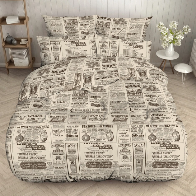 Постільна білизна Home Line Газета бязь, Євро (168371) - зображення 1