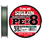 Шнур Sunline Siglon PE х8 150m 2.0/0.242mm 35lb/15.5kg Dark Green (1658.09.81) - зменшене зображення 1