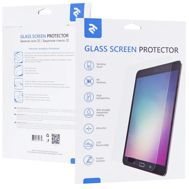 Скло захисне 2E Samsung Galaxy Tab A7 Lite(SM-T225), 8.4"(2021), 2.5D, Clear (2E-G-TABA7L-LT2.5D-CL) - зображення 1