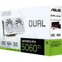 Відеокарта ASUS GeForce RTX5060Ti 16Gb DUAL WHITE OC (DUAL-RTX5060TI-O16G-WHITE) - уменьшенное изображение 12