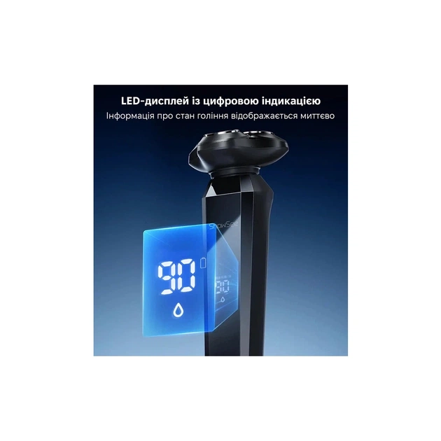 Електробритва Xiaomi F309 - зображення 9