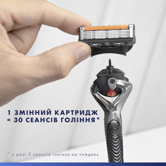 Змінні касети Gillette Fusion ProGlide 12 шт. (7702018440894/8006530028882) - picture 8