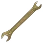 Ключ Sigma ріжковий 8x10мм жовтий цинк (6025101) - зменшене зображення 4