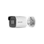 Камера відеоспостереження Hikvision DS-2CD2021G1-I(C) (2.8) - зменшене зображення 2