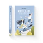 Книга Мирослава та інші з нашого двору - Ольга Купріян Видавництво Старого Лева (9786176799191) - зменшене зображення 2