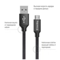 Дата кабель USB 2.0 AM to Micro 5P 2.0m black ColorWay (CW-CBUM009-BK) - зменшене зображення 2