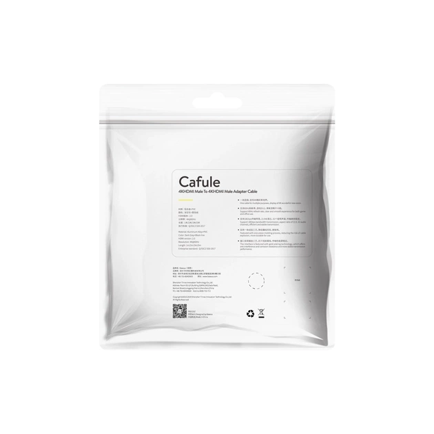 Кабель мультимедійний HDMI M to HDMI M 3.0m Baseus (CADKLF-G01) - зображення 10