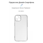 Чохол до мобільного телефона Armorstandart Air Series Apple iPhone 15 Camera cover Transparent (ARM68237) - зменшене зображення 3