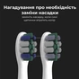 Електрична зубна щітка AENO ADB0008 - зменшене зображення 9