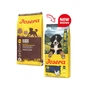 Сухой корм для собак Josera Kids Junior Medi/Maxi 3 кг (4032254788201) - уменьшенное изображение 2