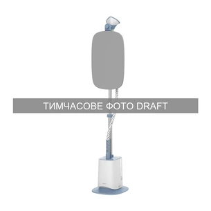 Відпарювач для одягу Ardesto IR-S18B зображення 1