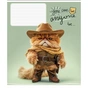 Зошит Школярик You can be anyone 12 аркушів клітинка (012-3436K) - зменшене зображення 5