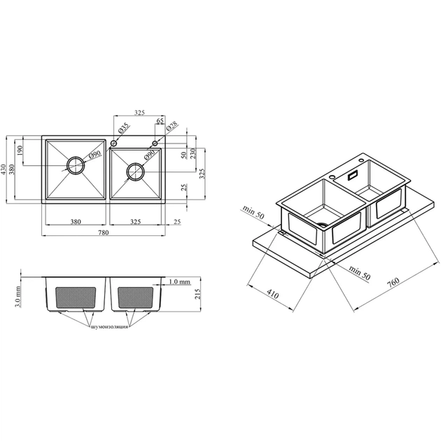 Мийка кухонна Kroner Geburstet-7843ZHM (CV022805) - зображення 10