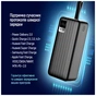 Батарея універсальна ColorWay 30 000 mAh PD/18W, QC3.0/22.5, Digital Display, Black (CW-PB300LPC5BK-PDD) - зменшене зображення 11