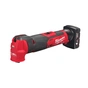 Реноватор Milwaukee M12 FUEL FMT-422X, 1x2Ah, 1x4Ah, кейс (4933472239) - зменшене зображення 4