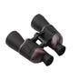 Бінокль Comet 20х50 (LR038C) - зменшене зображення 2