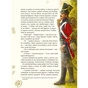 Книга Улюблені казки Андерсена Vivat (9789669822963) - зменшене зображення 7