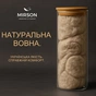 Ковдра MirSon Набір 9569 Gold Silk Hand Made Ковдра всесезонна Полуторна 140х205 Wool + Подушка 50х70 (2200010806182) - зменшене зображення 9