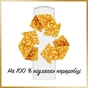 Сироватка для волосся Pantene Pro-V Infinitely Long 200 мл (8700216058100) - уменьшенное изображение 9