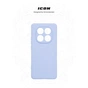 Чохол до мобільного телефона Armorstandart ICON Xiaomi Redmi Note 14 Pro 4G Camera cover Lavender (ARM79826) - зменшене зображення 3