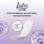 Щоденні прокладки Lidie Deo Normal 50 шт. (5029053540214) - уменьшенное изображение 4