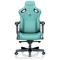 Крісло ігрове Anda Seat Kaiser 3 Size XL Green (AD12YDC-XL-01-E-PV/C) - зменшене зображення 2