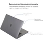 Чохол до ноутбука Armorstandart 13.3" MacBook Pro 2020 (A2289/A2251) Air Shell (ARM57238) - зменшене зображення 2