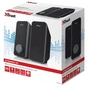 Акустична система Trust Arys 2.0 speaker set USB (20179) - зменшене зображення 5