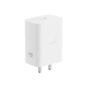 Зарядний пристрій Oppo 45W SUPERVOOC/WHITE (VCB4JAEH) - зменшене зображення 1