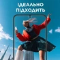 Скло захисне PANZERGLASS Xiaomi 14 | 13 Ultra-Wide Fit (PG_8066) - зменшене зображення 6