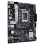 Материнська плата ASUS PRIME B660M-K D4 - зменшене зображення 3