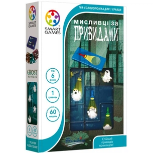Настільна гра Smart Games Мисливці за привидами (SG 433 UKR) зображення 1