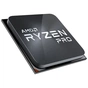 Процесор AMD Ryzen 5 5650G PRO (100-100000255MPK) - зменшене зображення 4