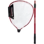Підсака Favorite Arena ATLNRD1-190 телескоп 1.25-1.90m red (1693.08.02) - уменьшенное изображение 6